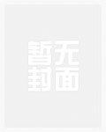 神洲商业广场